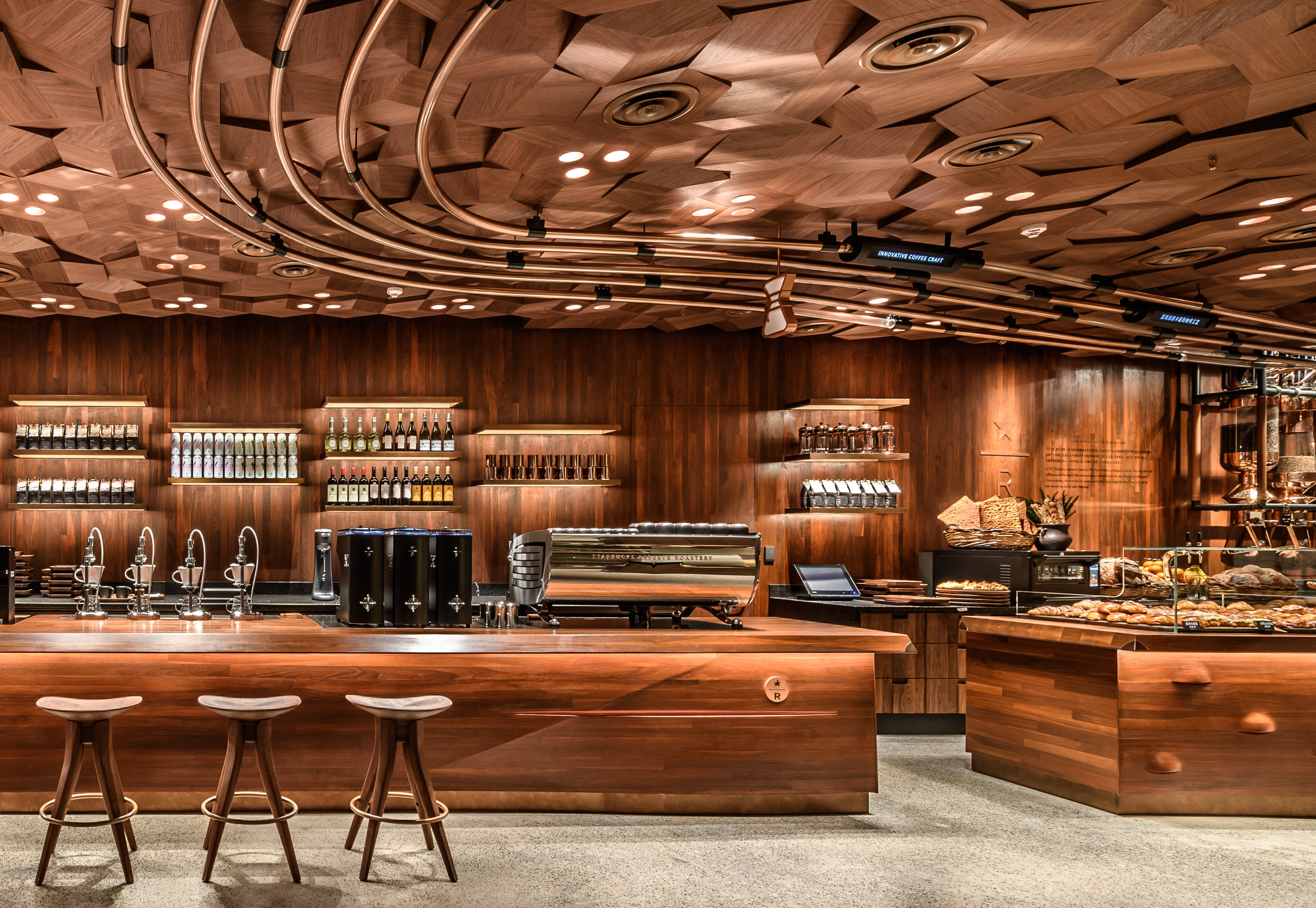 starbucks roasteries