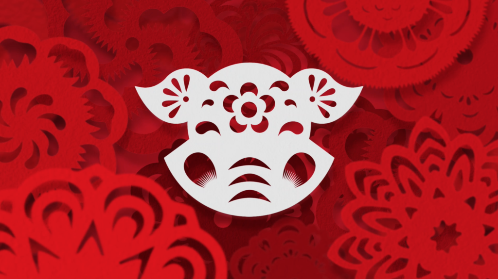 moncler chinese new year 2020